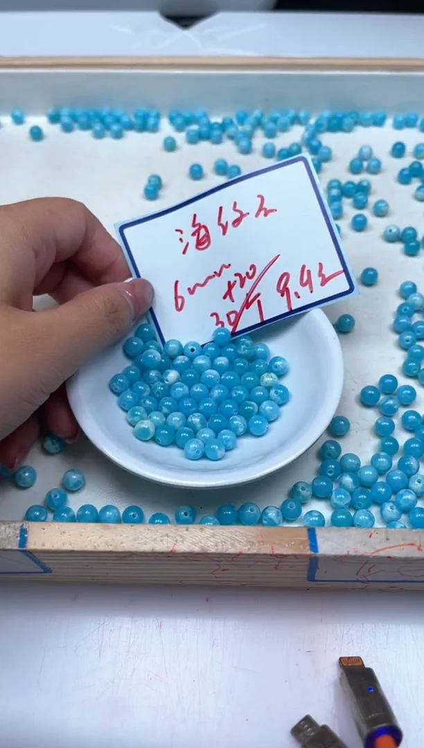 玛瑙/玉髓散珠未镶嵌C751 海纹 石6mm50个9.9元