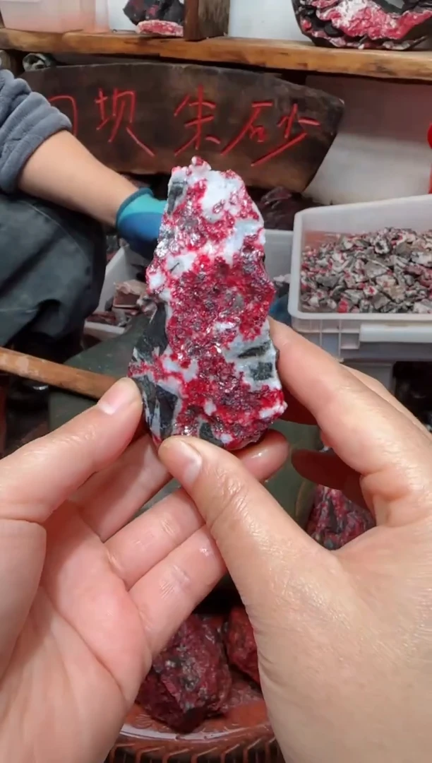 天然辰砂原矿石1