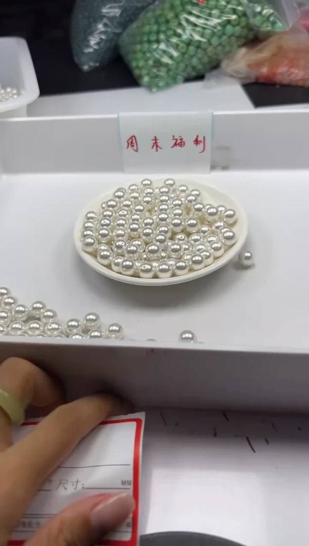未镶嵌颈饰拼合珍珠（马贝珠）w846贝珠10mm*10颗