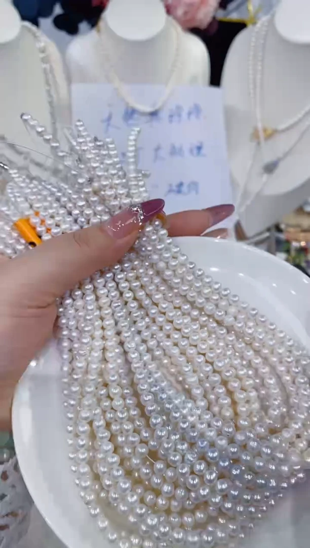 颈饰未镶嵌淡水珍珠1212