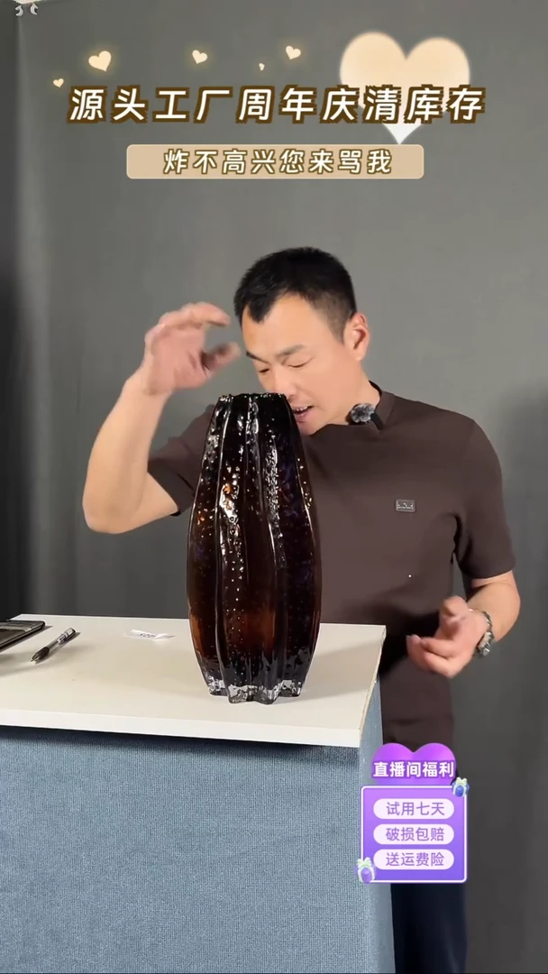【闪购商品】玻璃225樱桃款花瓶34高