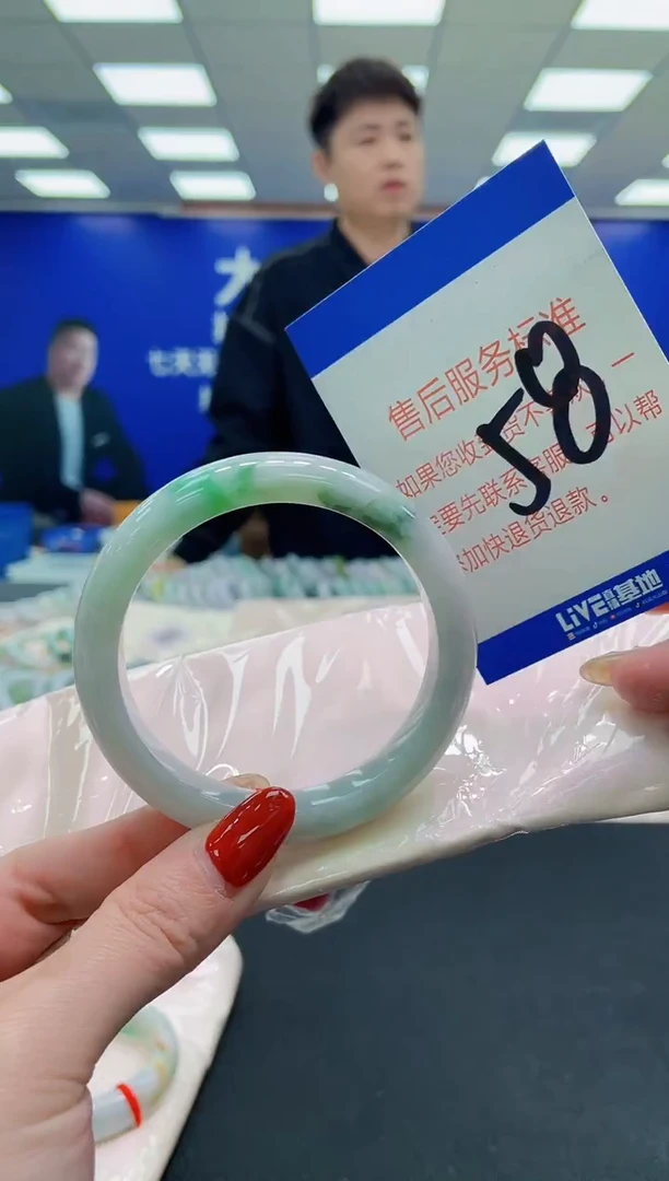 未镶嵌手镯翡翠AAAAAAAAAA