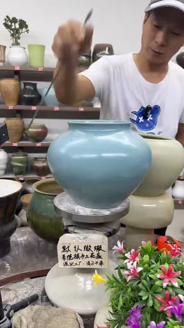 10月4号-高17口13瑕