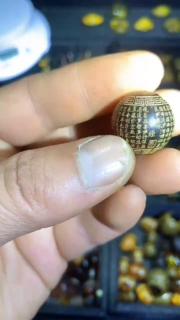 琥珀未镶嵌耳饰天然缅甸琥珀心经单珠19+
