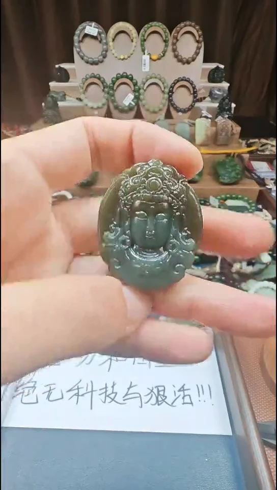 颈饰未镶嵌和田玉多样性发货拍一发一