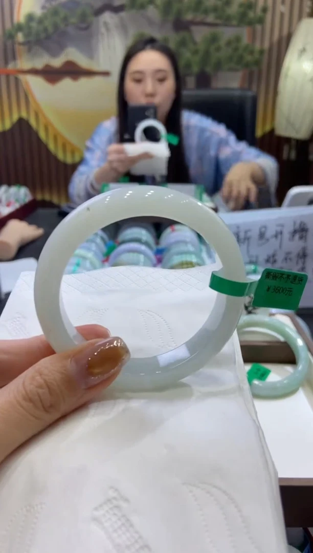 未镶嵌手镯翡翠0006629