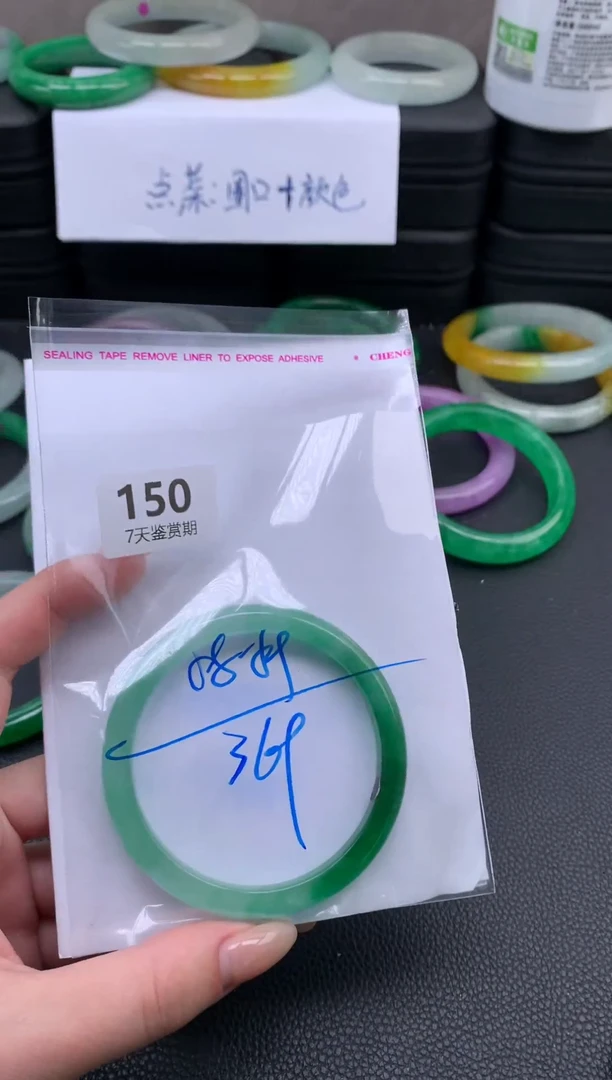 非金属无时尚手镯 所见即所得 七天鉴赏期