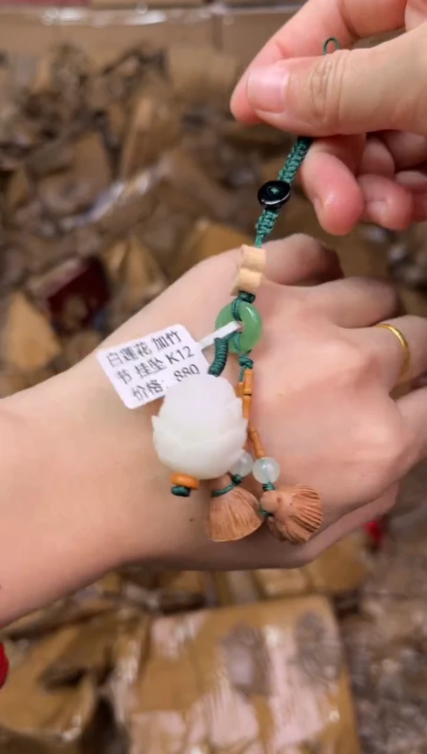 听月甄选闪购福利V（无礼盒）