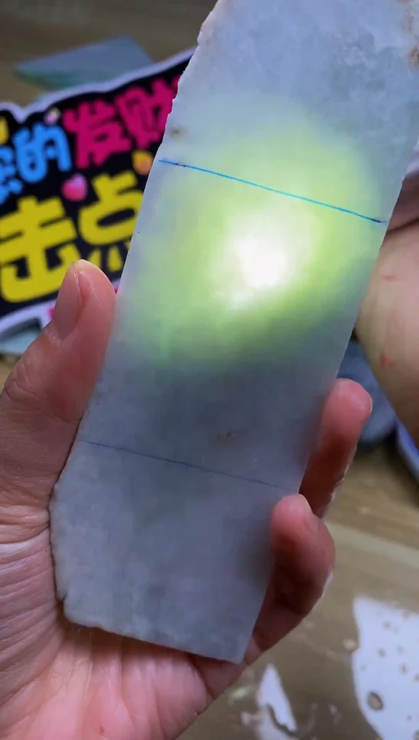 未镶嵌挂件翡翠缅甸翡翠A货427