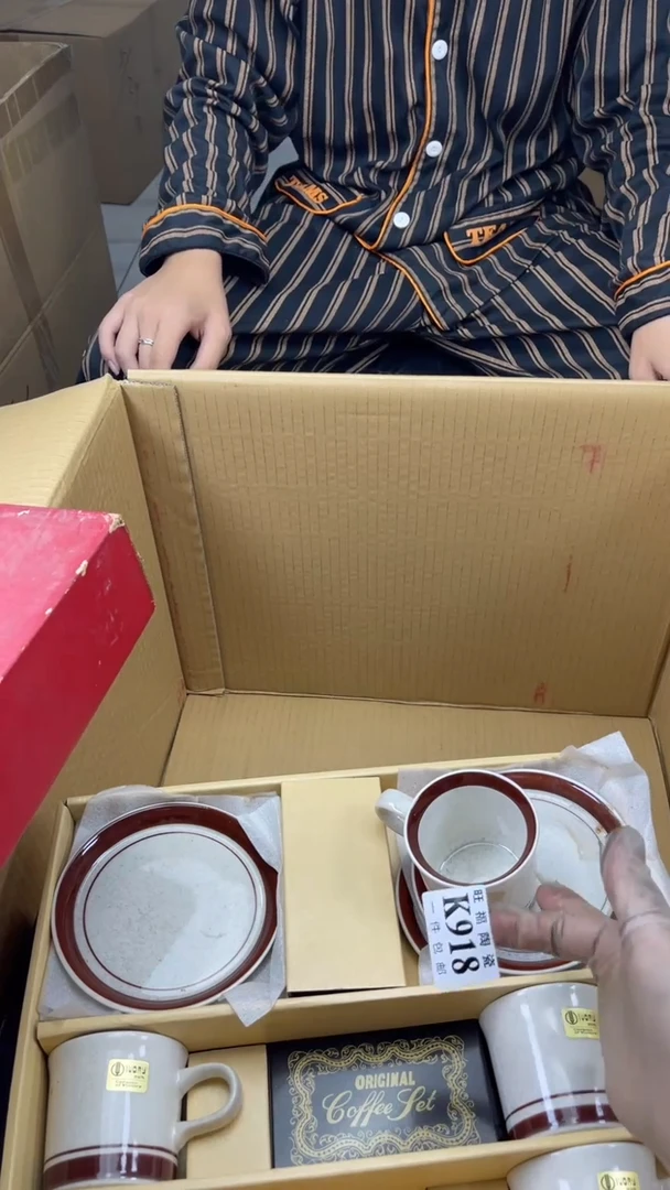 瓷片u****1旺福家陶瓷一号商品