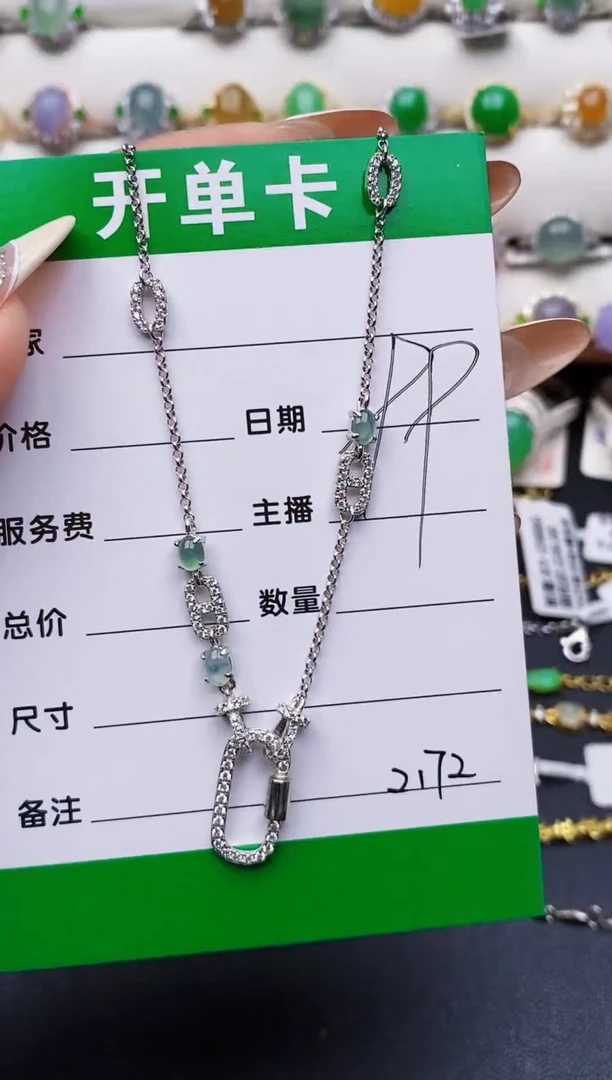 翡翠戒指银S925镶嵌2172