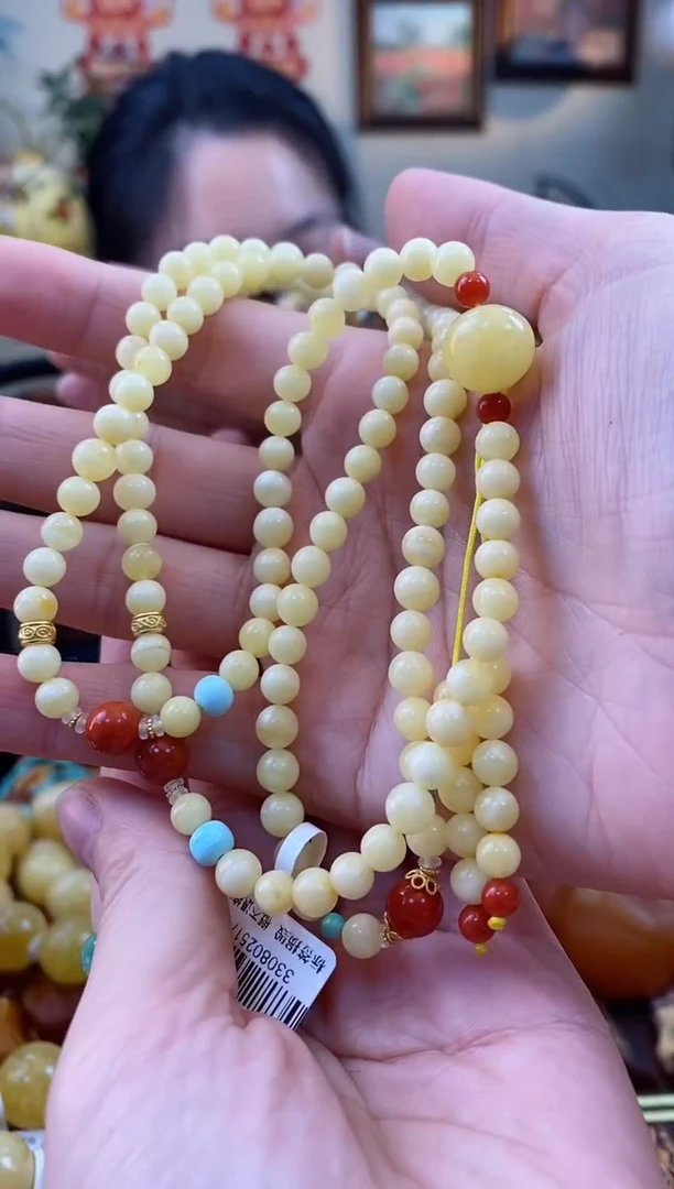 【闪购商品】琥珀手串未镶嵌手串多圈