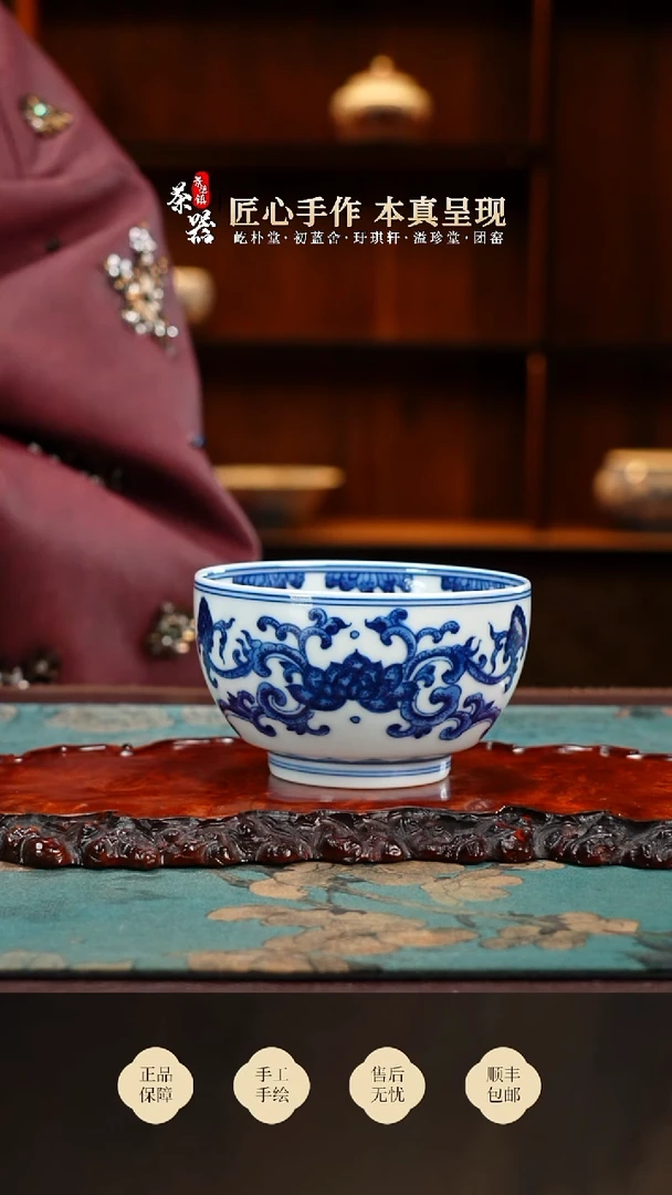 两亩点工杯买买买买