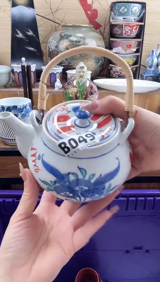 快*游==============b049