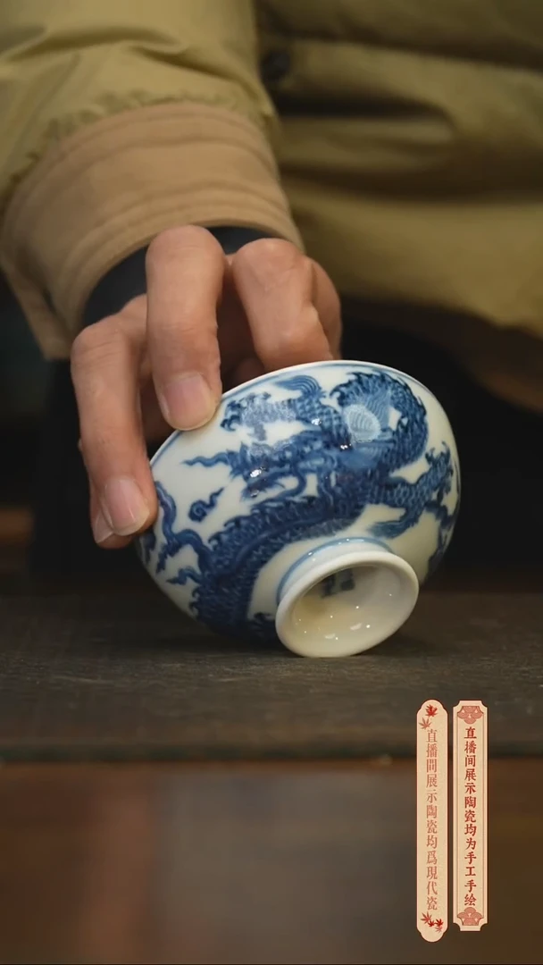 瓷片柴窑青花破价福利