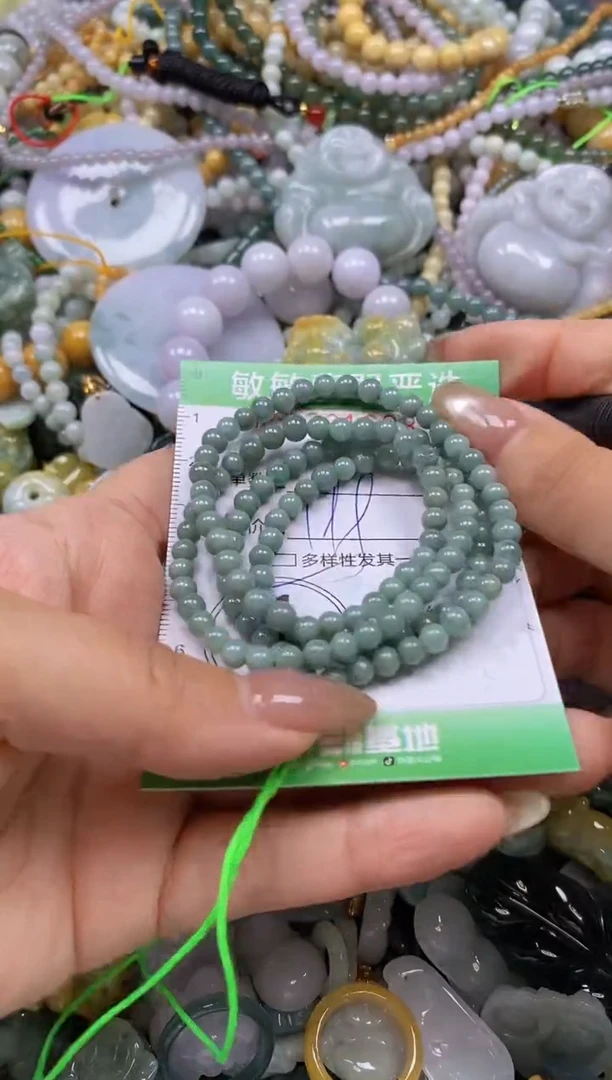 颈饰未镶嵌翡翠闪购0331693多样性发其一