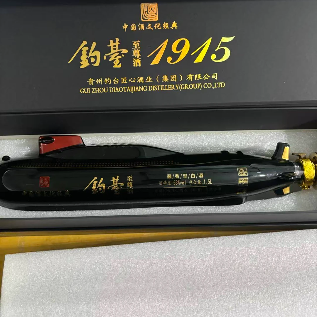 韵之源DN钓台1915酱香型白酒53度1.5L（单瓶装）