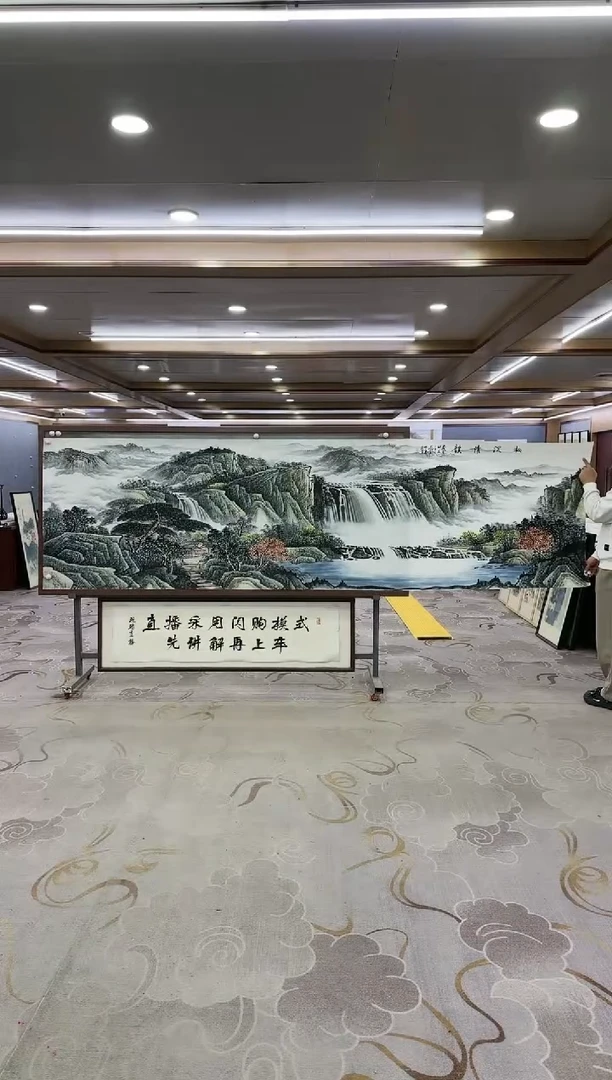 绘画绘画dc邵明义-丈二-国画