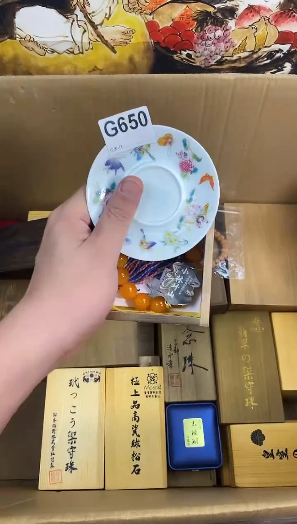 手工艺品琉璃G650瓷器手串儿多样性发一