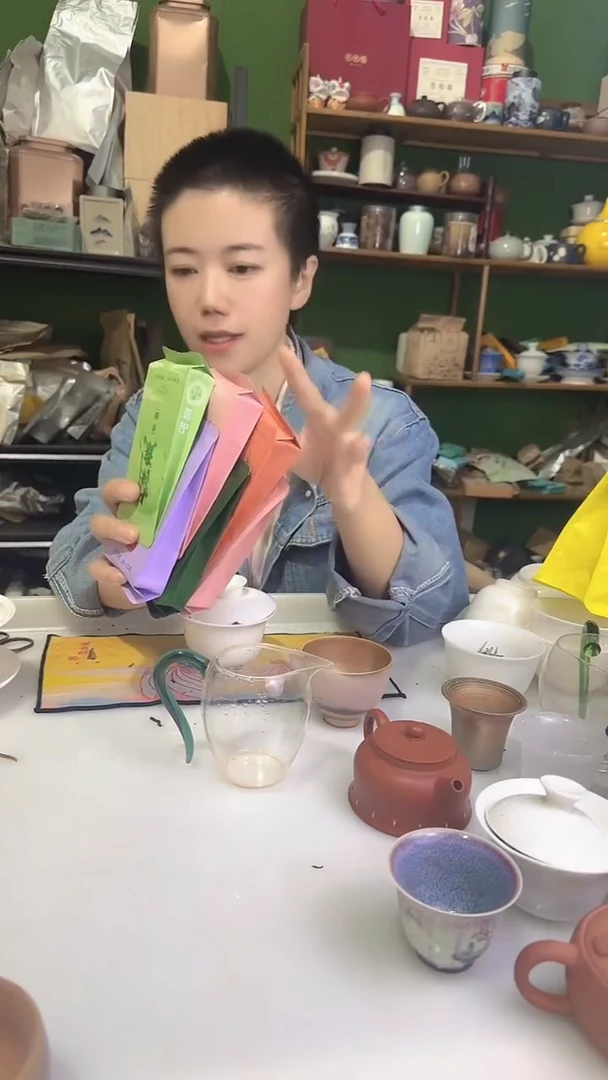 彩选单品6泡茶叶