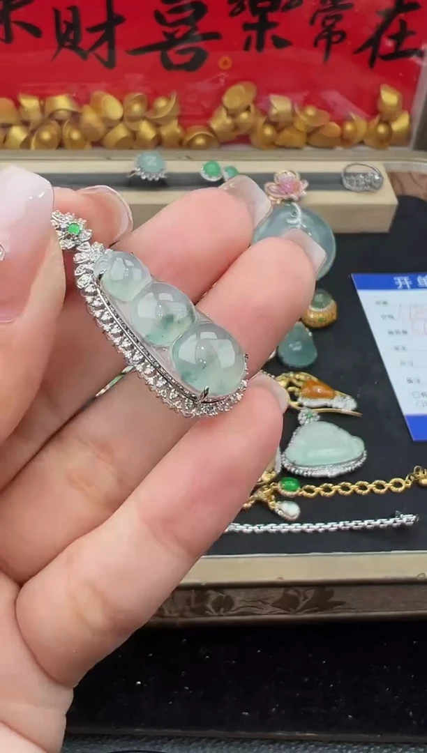 吊坠(不含链)18K金镶嵌翡翠吊坠