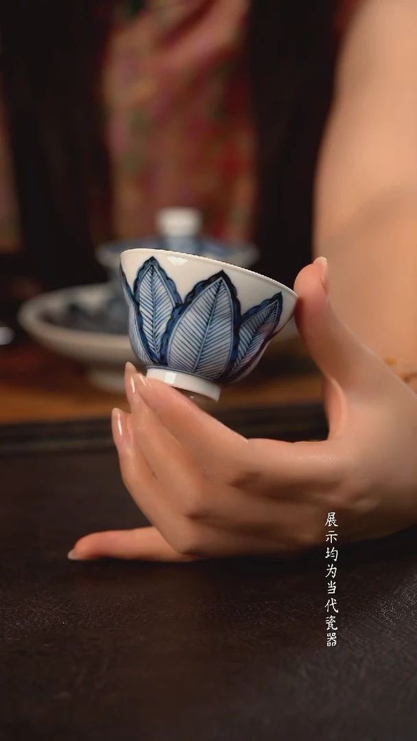 雲山敬古芭蕉叶大业有成葫芦杯