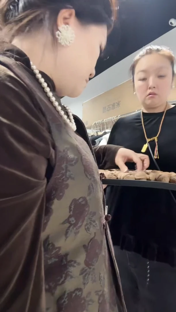 核桃---5斤·······