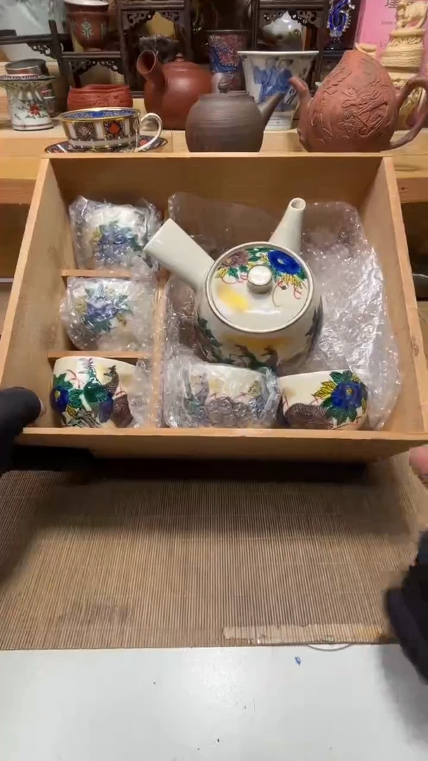 中古货品默认微瑕