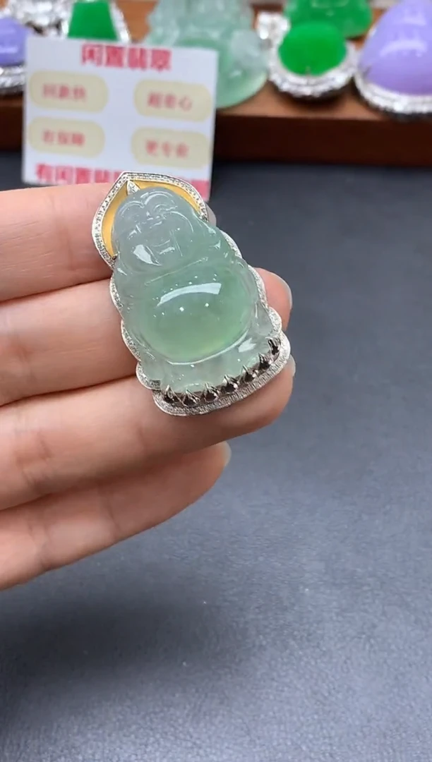 颈饰18K金镶嵌翡翠465-中国好珍宝