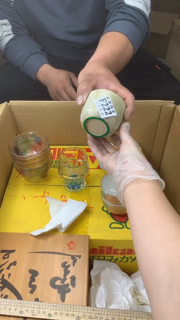 瓷片·****·校长家陶瓷一号商品