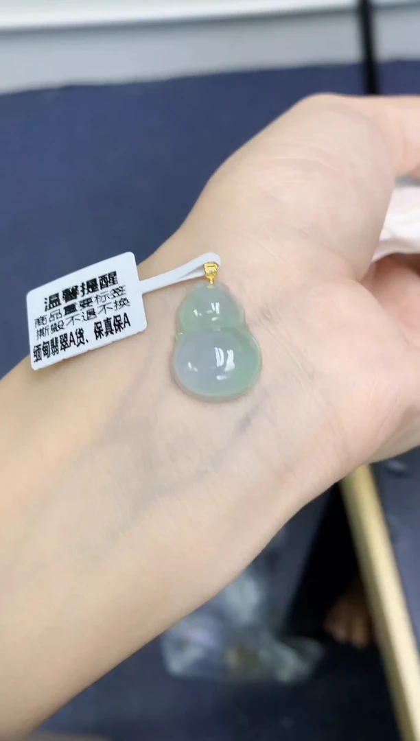 颈饰18K金镶嵌翡翠天然缅甸翡翠A货百元以上9元证书费自理