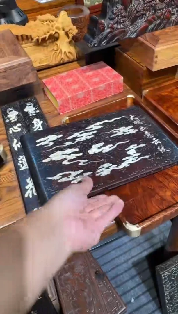 木紫檀镶嵌云卷首饰紫檀木艺