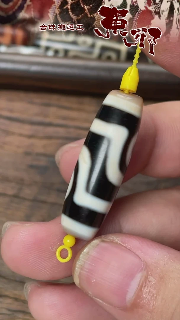 玛瑙/玉髓颈饰未镶嵌51775