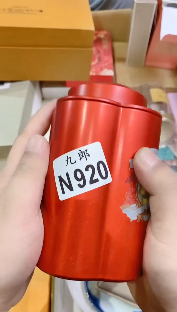 瓷片920茶茶茶茶茶茶茶茶茶茶茶茶茶茶茶茶