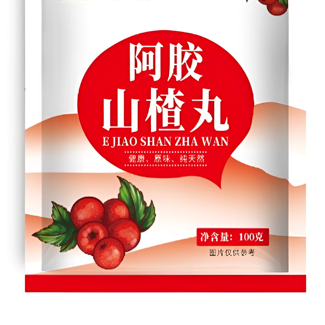 贵妃颜阿胶山楂丸L