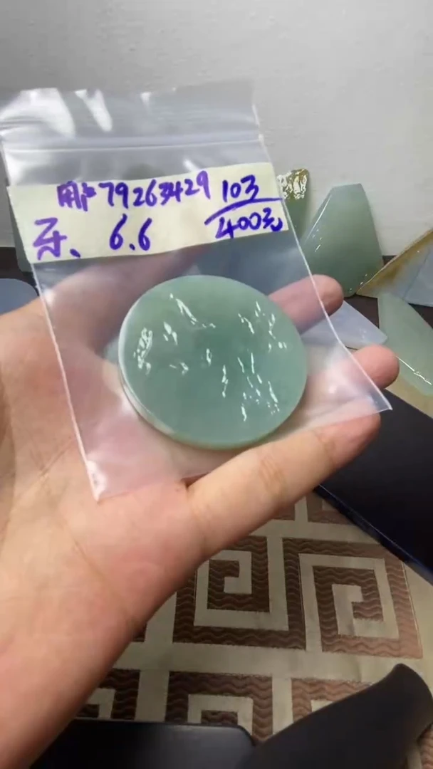 定制翡翠未镶嵌用户3429