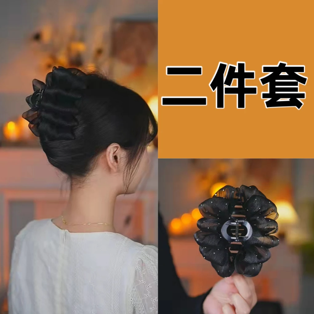 2025春秋新款满天星蓬松云朵泡泡抓夹Z286气质黑色时尚双面优雅