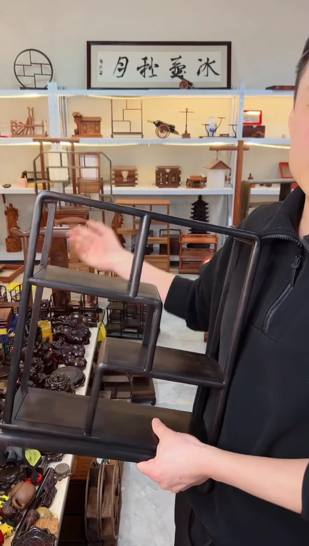 【闪购商品】东非黑黄檀（紫光檀）多宝阁博古架