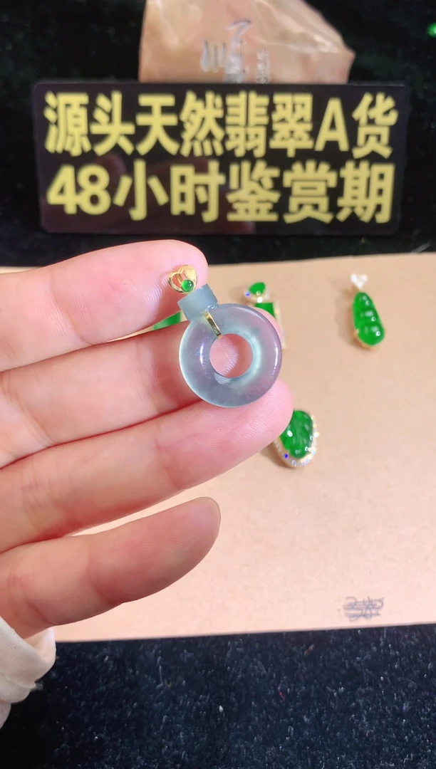 翡翠18K金镶嵌颈饰源头翡翠工厂一手货源