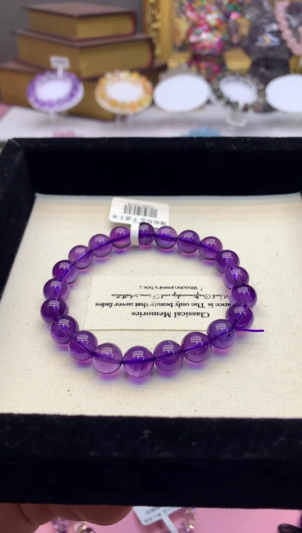 【闪购商品】水晶手串未镶嵌9+浓郁乌拉圭紫水晶