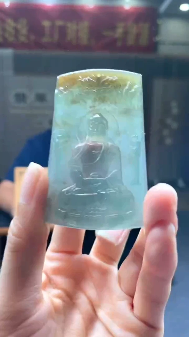 未镶嵌定制翡翠********113