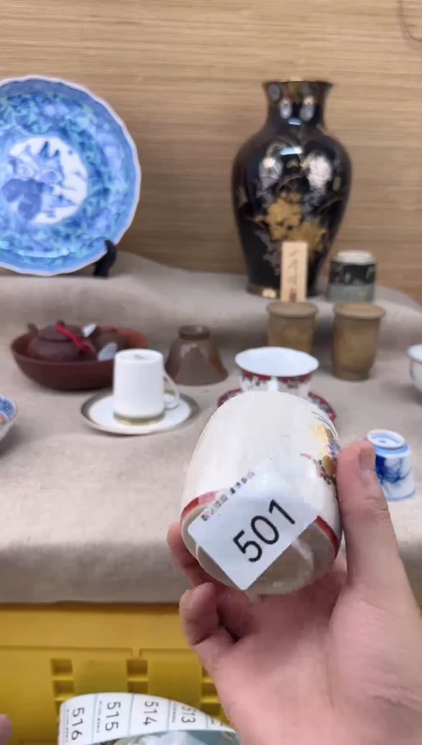 瓷片兴**控501陶瓷陶瓷陶瓷