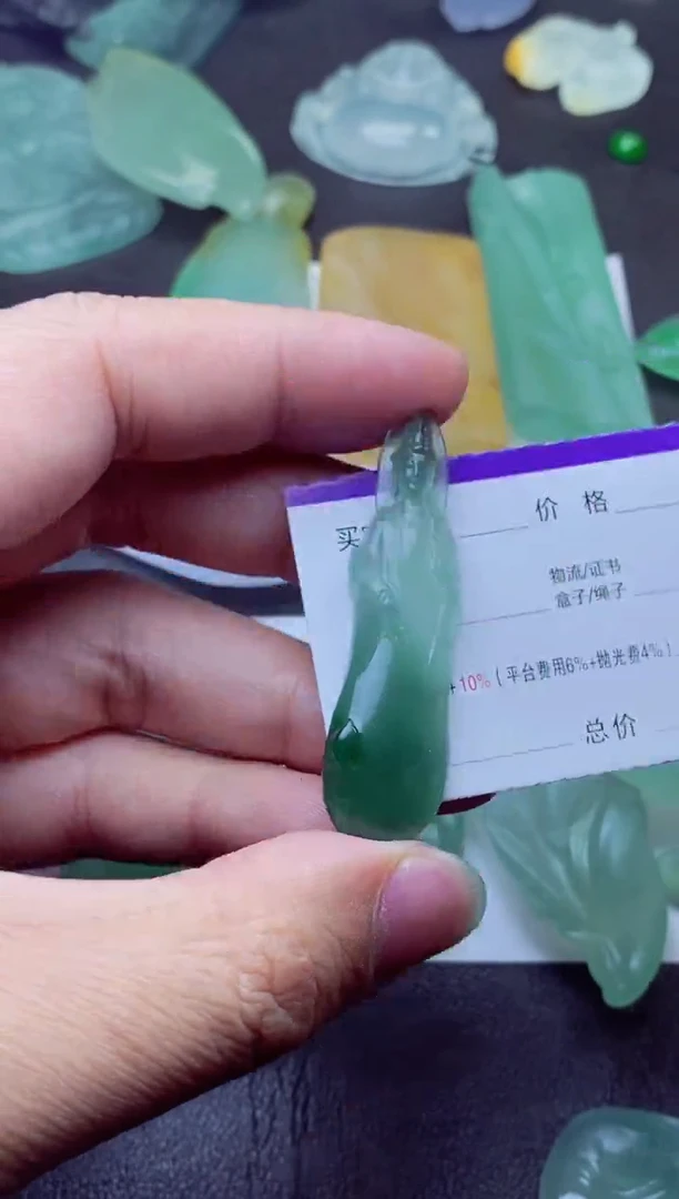 未镶嵌定制翡翠忆*末忆夏末