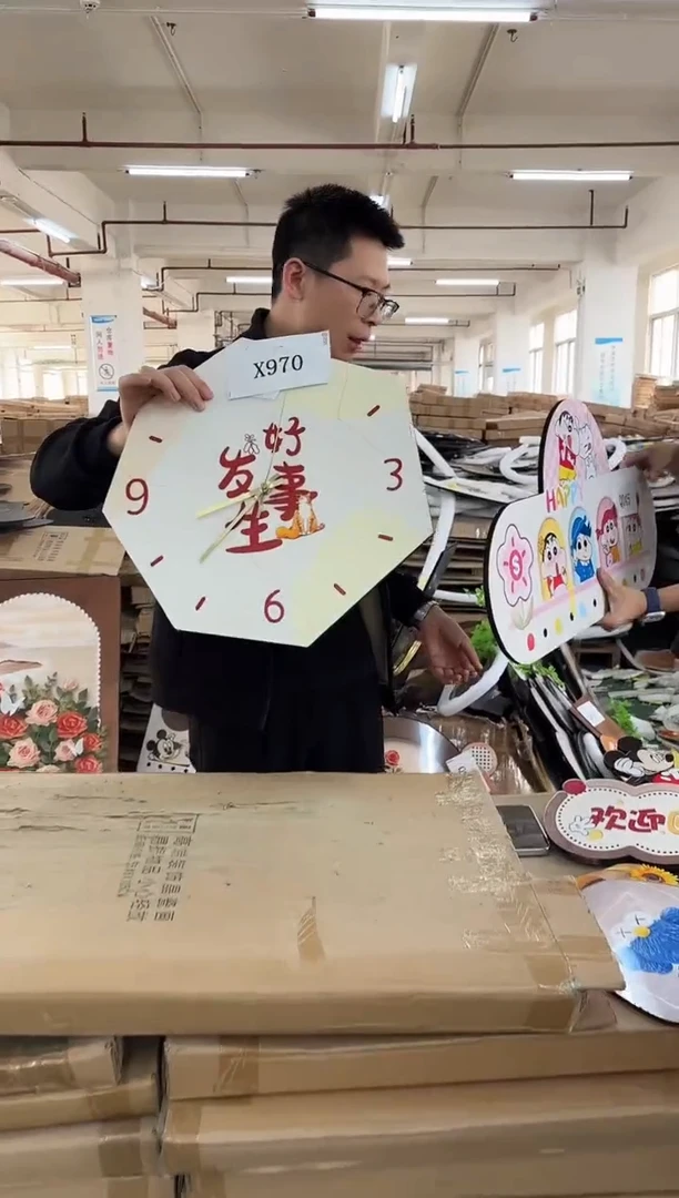 横款孤品果果微瑕闪购X970