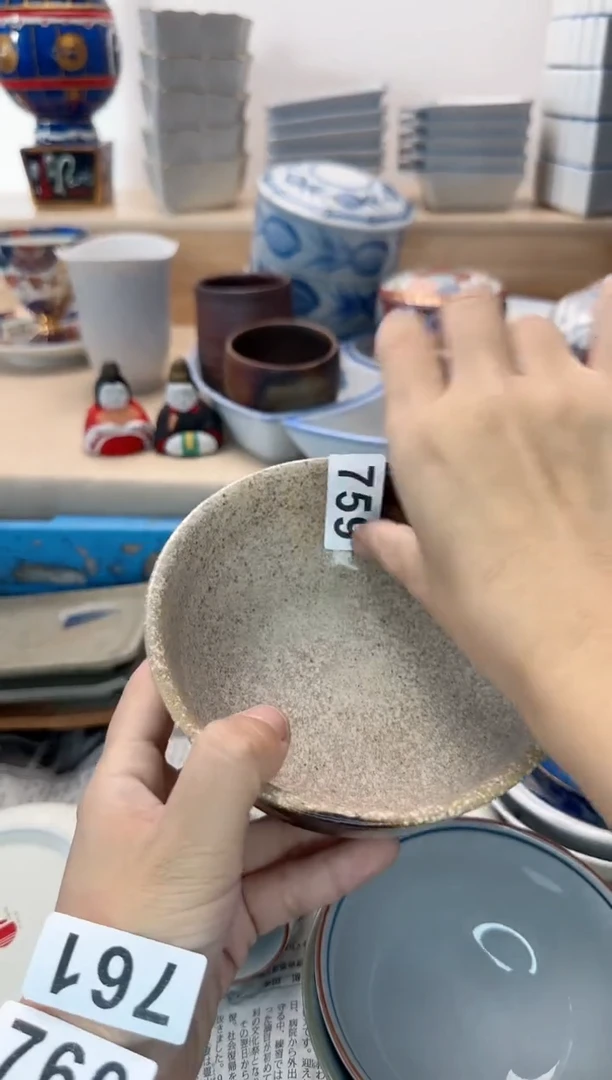 茶杯紫砂大**?759淘艺中古瓷器全场18元包邮