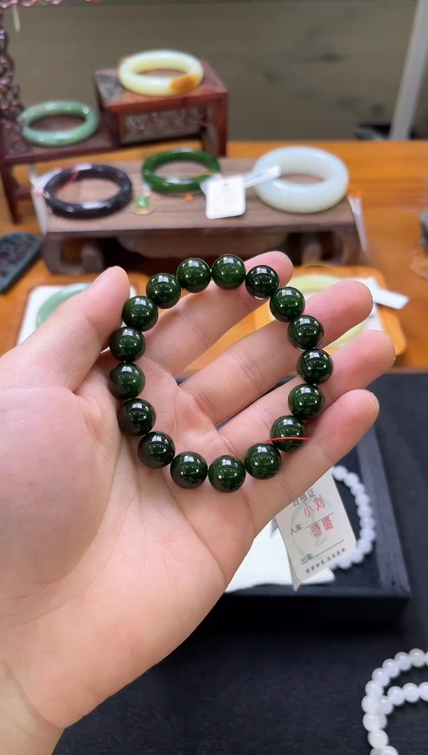 未镶嵌手串和田玉卡12俄七碧玉 圆珠