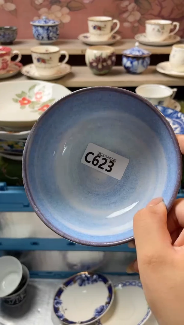 瓷片凤**戈瓷器瓷器C623