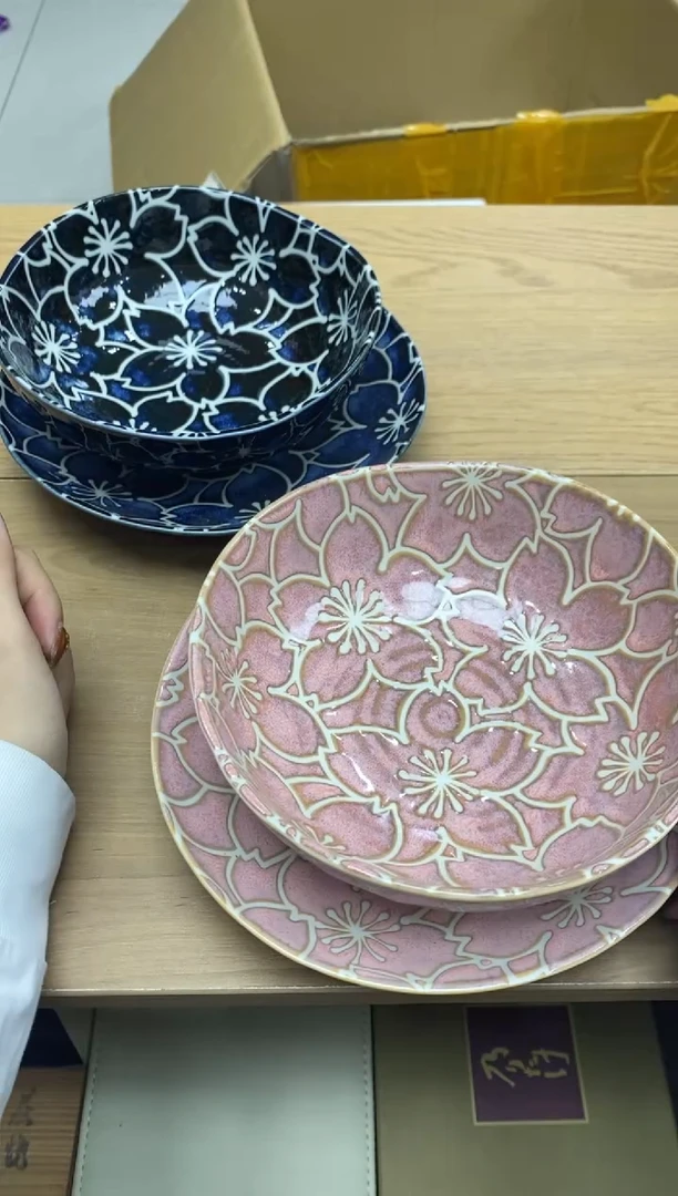 瓷片隆莲瓷器欢迎大家