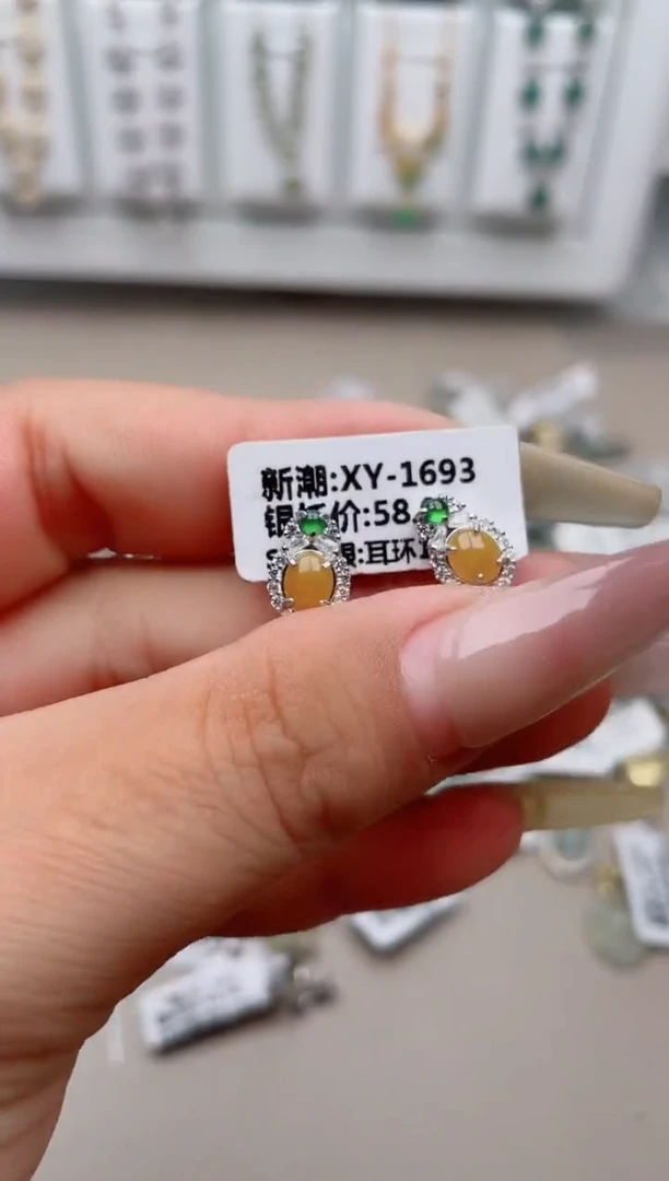翡翠银S925镶嵌吊坠(不含链)、
