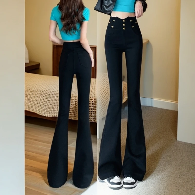 休闲微喇叭裤子女2025春秋新款高腰显瘦修身垂感弹力马蹄喇叭长裤